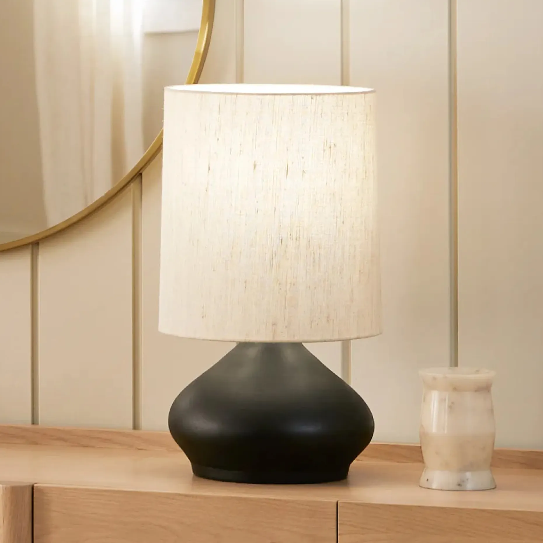 Rama Small Table Lamp - Black