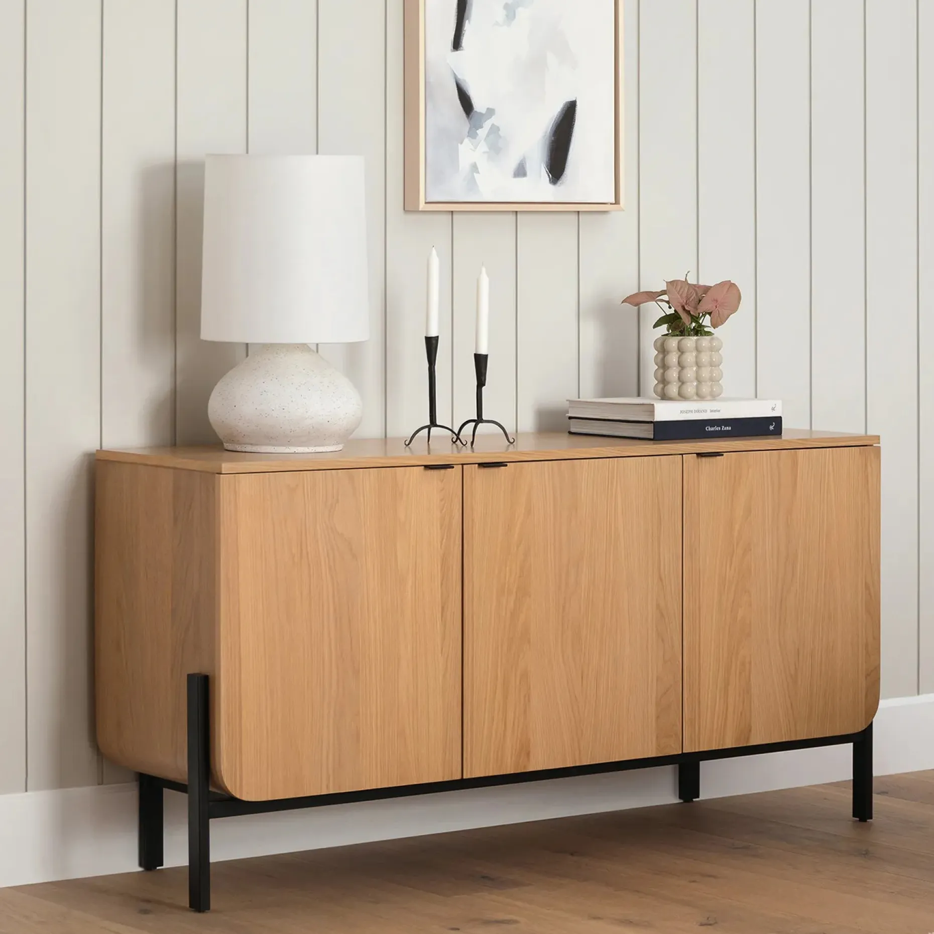 Rama Small Table Lamp - White